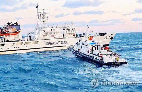 연합뉴스