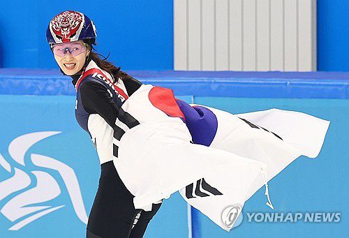 연합뉴스