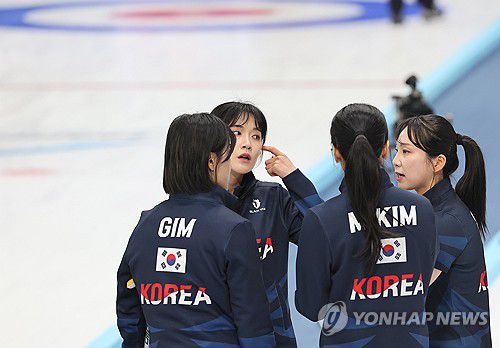 연합뉴스