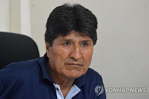 연합뉴스