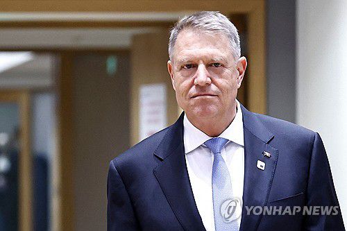 연합뉴스