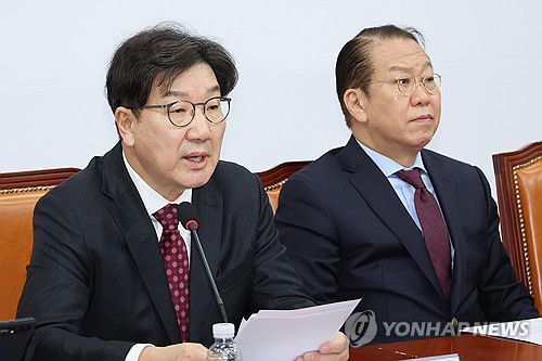연합뉴스