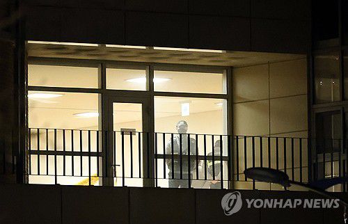 연합뉴스