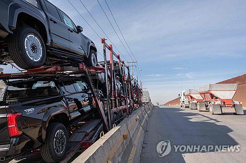 연합뉴스