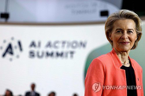 연합뉴스