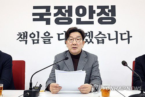 연합뉴스