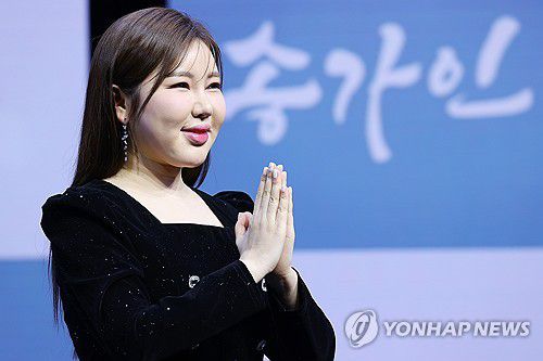 연합뉴스