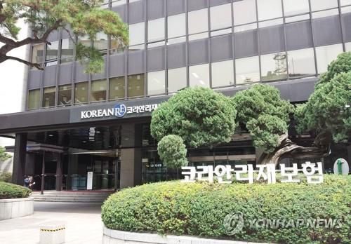 연합뉴스
