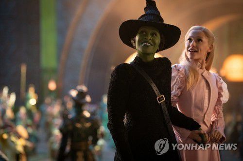 연합뉴스