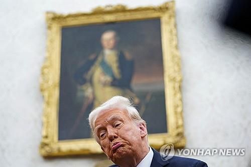 연합뉴스