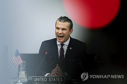 연합뉴스