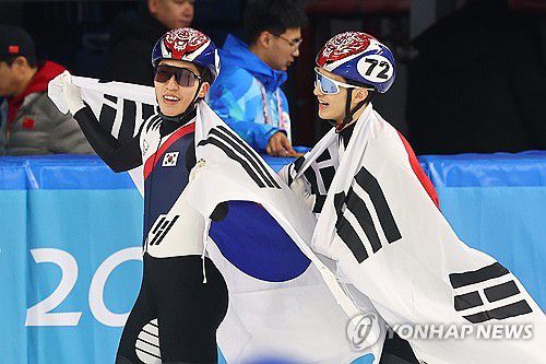 연합뉴스
