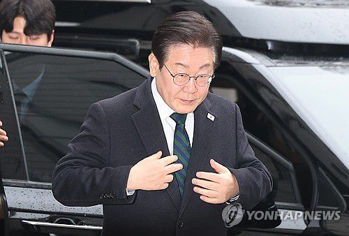연합뉴스