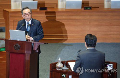 연합뉴스