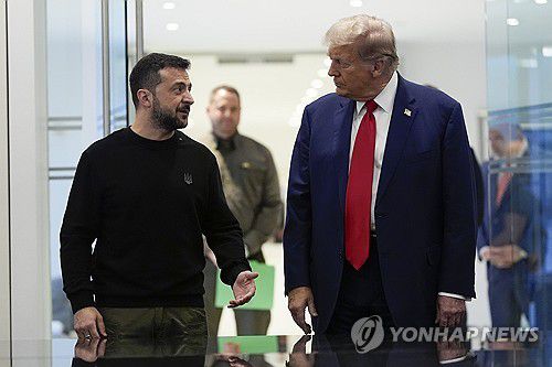 연합뉴스