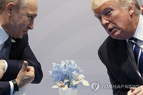 연합뉴스