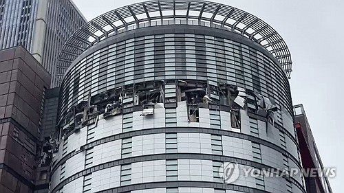연합뉴스