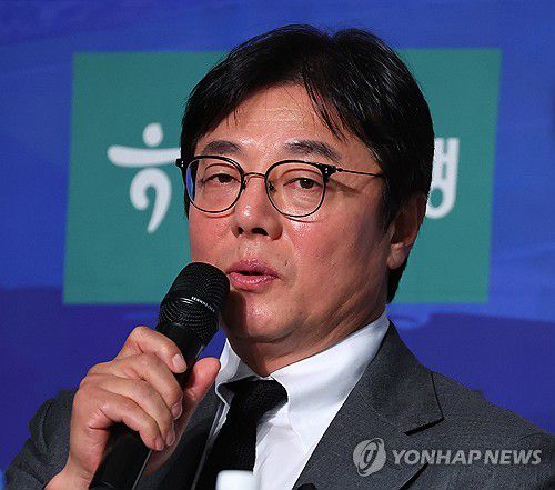 연합뉴스
