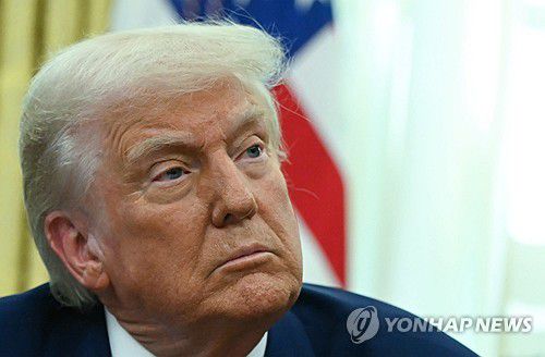 연합뉴스