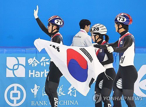 연합뉴스
