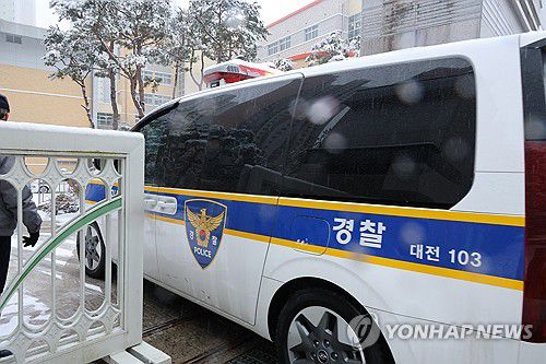 연합뉴스