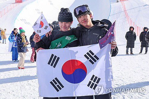 연합뉴스