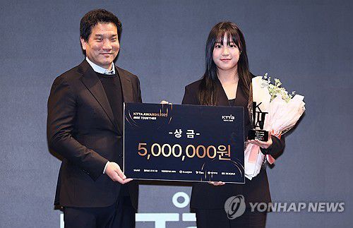연합뉴스