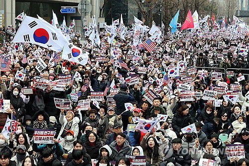 연합뉴스
