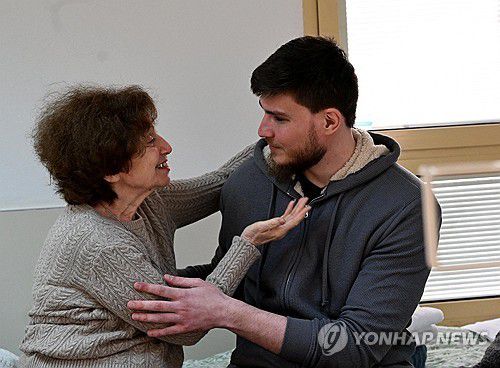 연합뉴스