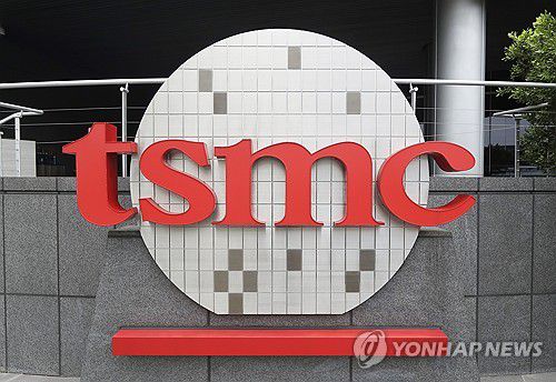 연합뉴스
