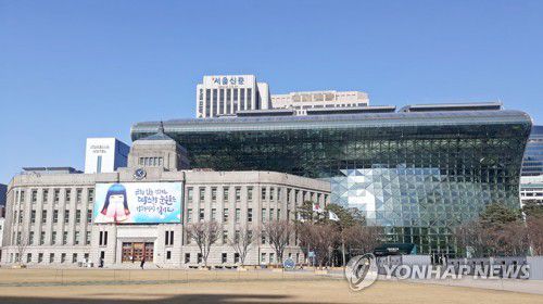 연합뉴스