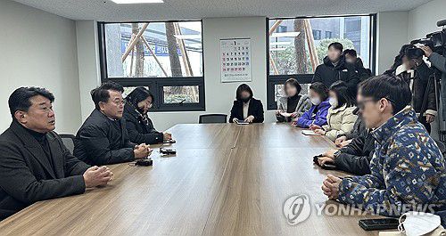연합뉴스