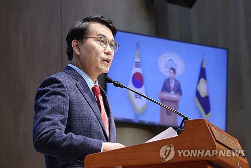 연합뉴스