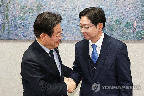 연합뉴스