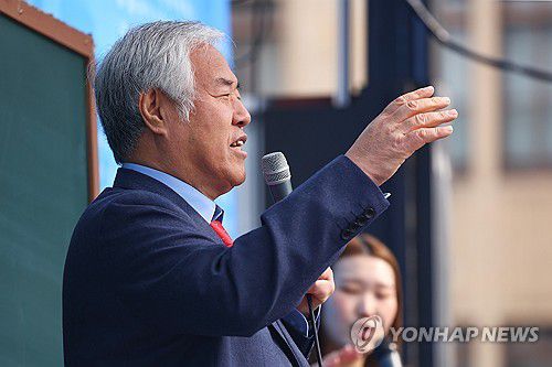 연합뉴스