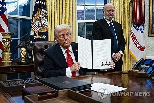 연합뉴스