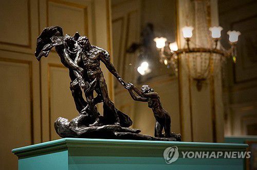 연합뉴스