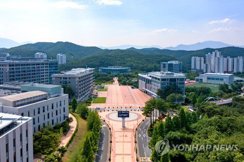 연합뉴스