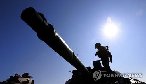 연합뉴스