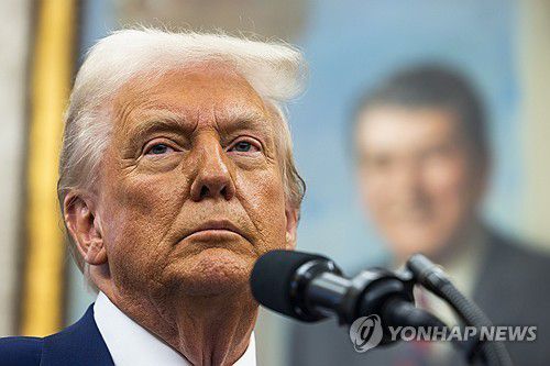 연합뉴스