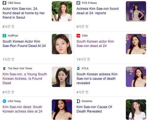 연합뉴스