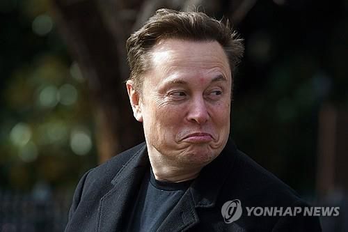 연합뉴스