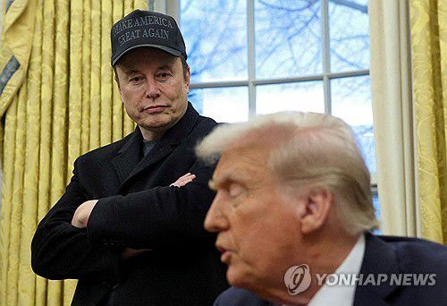 연합뉴스