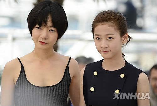 연합뉴스