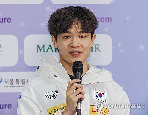 연합뉴스