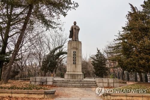 연합뉴스