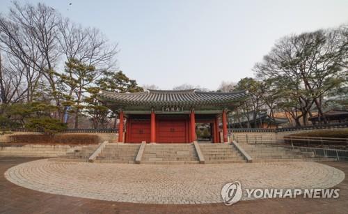 연합뉴스