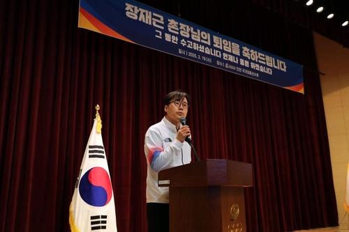 연합뉴스