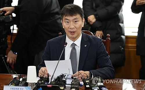 연합뉴스