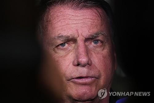 연합뉴스